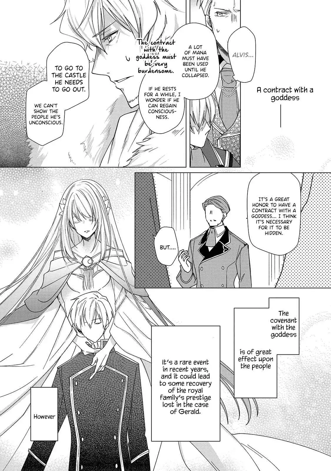 The Rubelia Kingdom's Tale ~ I Ended Up Cleaning My Younger Cousin's Mess ~ Chapter 4 14